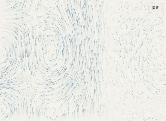 Blue particles tracing curved flow lines with continuous trails.