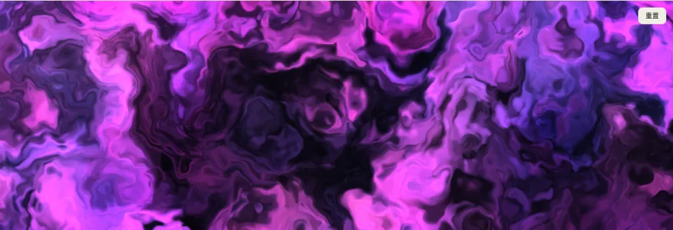 Violet and pink noise patterns forming curling streams.